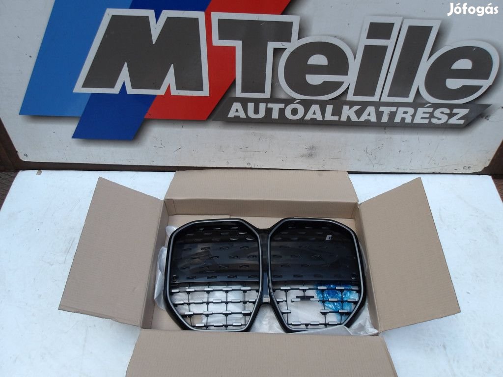 [GYÁRI BONTOTT] BMW HŰTŐRÁCS | I4 G26 |  51 13 9463249